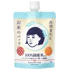 Nadeshiko Keana Rice Pack [170g]